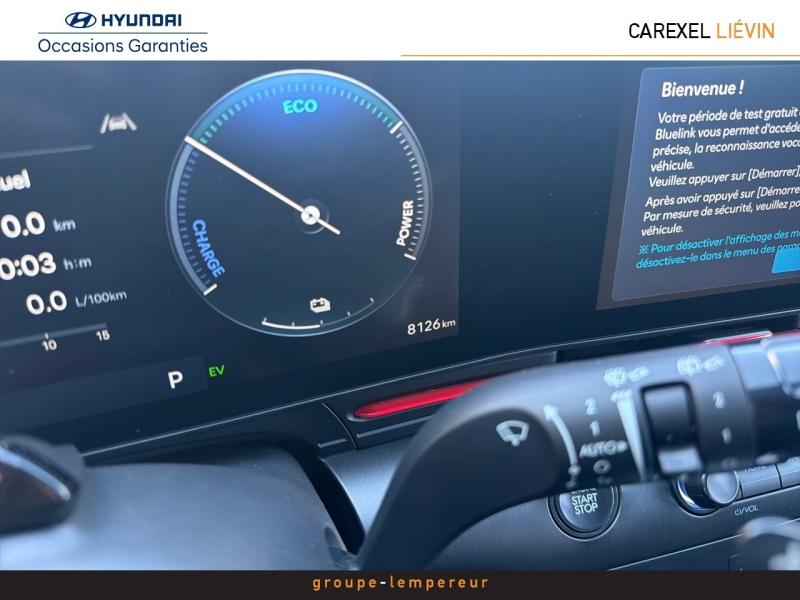 Image HYUNDAI Kona 1.6 GDi 129ch Hybrid N Line Executive DCT-6