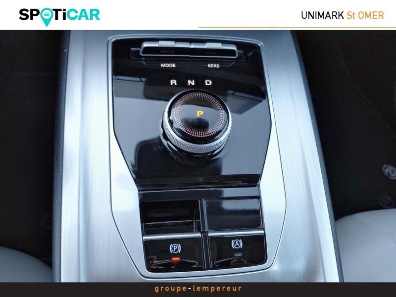 Image MG MOTOR MG5 EV 156ch - 61kWh Luxury
