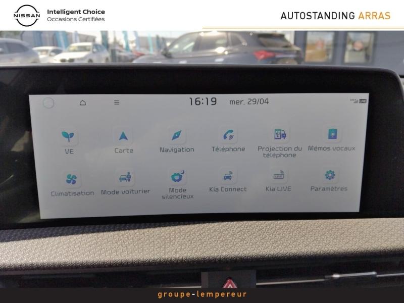 Image KIA EV6 229ch Air Design 2WD
