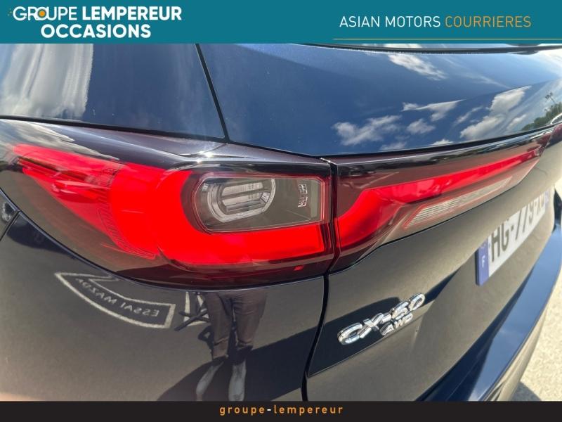 Image MAZDA CX-60 2.5 e-SKYACTIV PHEV 327ch Homura 4x4 BVA8 2025