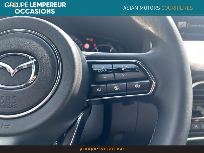 Image MAZDA CX-60 2.5 e-SKYACTIV PHEV 327ch Homura 4x4 BVA8 2025