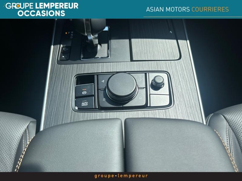 Image MAZDA CX-60 2.5 e-SKYACTIV PHEV 327ch Homura 4x4 BVA8 2025