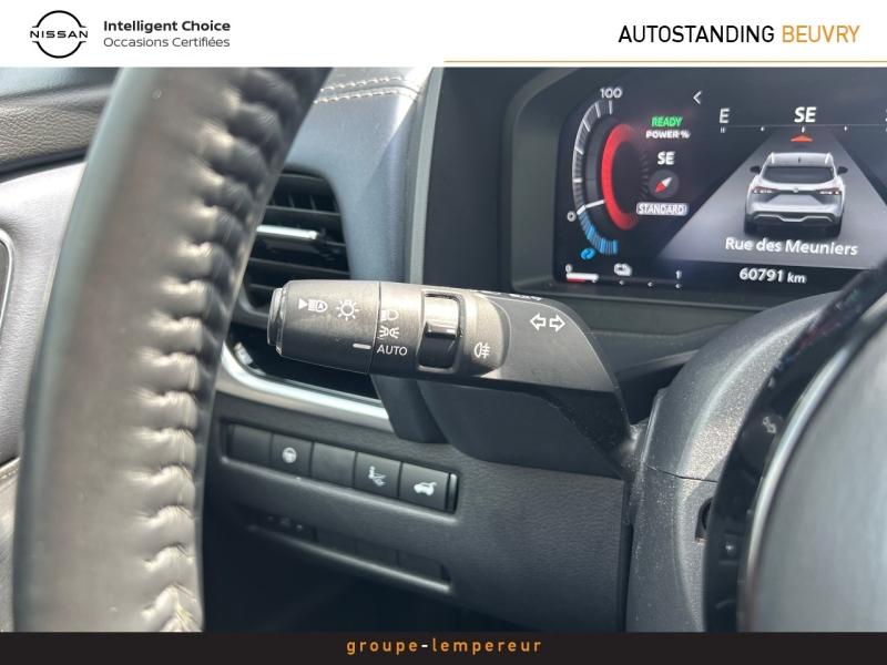 Image NISSAN Qashqai e-POWER 190ch Tekna 2022