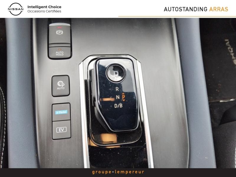 Image NISSAN Qashqai e-POWER 190ch Tekna+ 2022