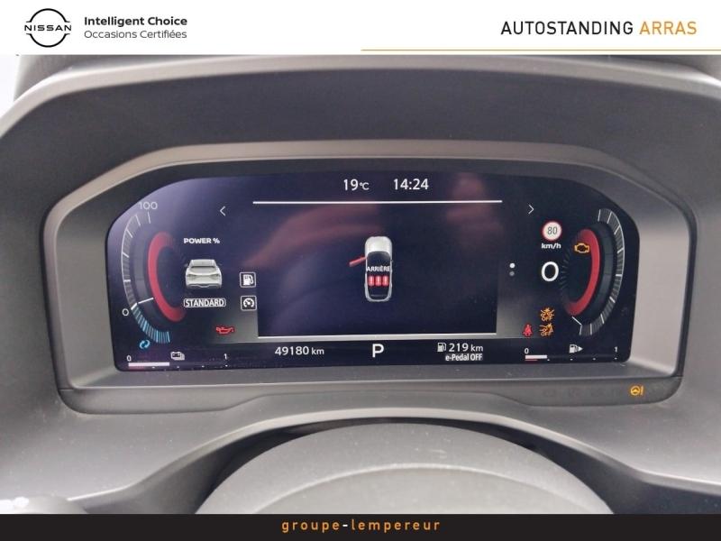 Image NISSAN Qashqai e-POWER 190ch N-Connecta 2022