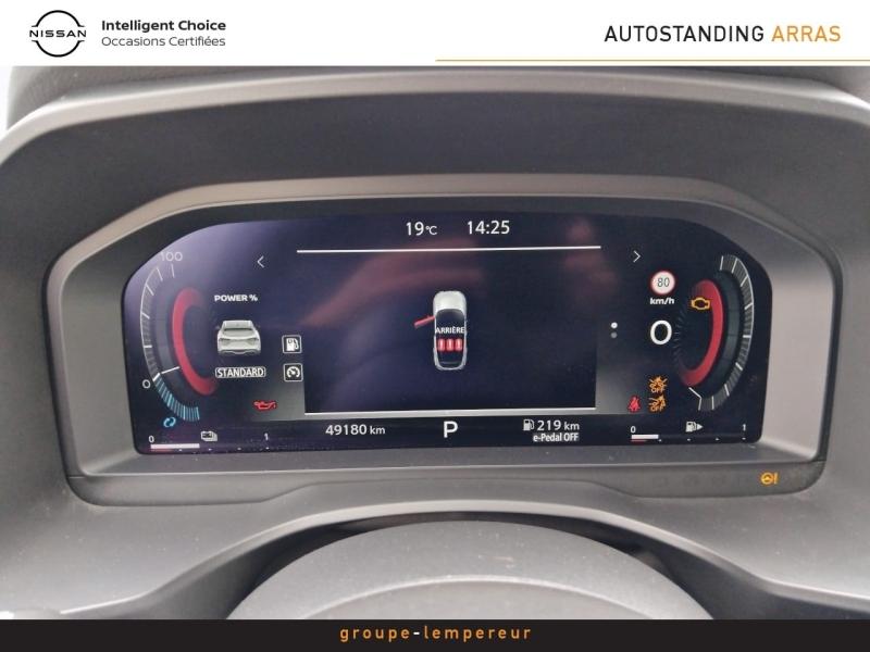 Image NISSAN Qashqai e-POWER 190ch N-Connecta 2022