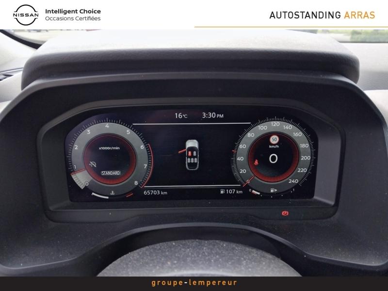 Image NISSAN Qashqai 1.3 Mild Hybrid 140ch N-Connecta