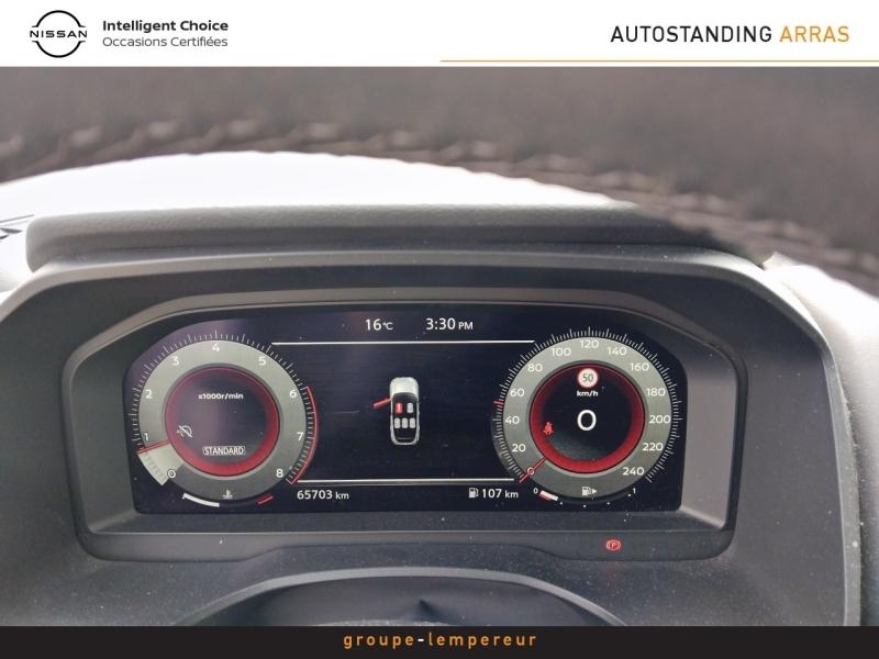 Image NISSAN Qashqai 1.3 Mild Hybrid 140ch N-Connecta