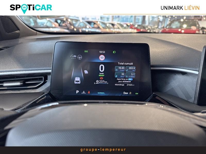 Image MG MOTOR MG3 1.5 Hybrid+ 195ch Luxury