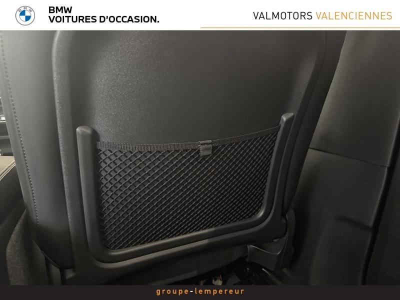 Image VOLVO XC40 T5 Recharge 180 + 82ch R-Design DCT 7