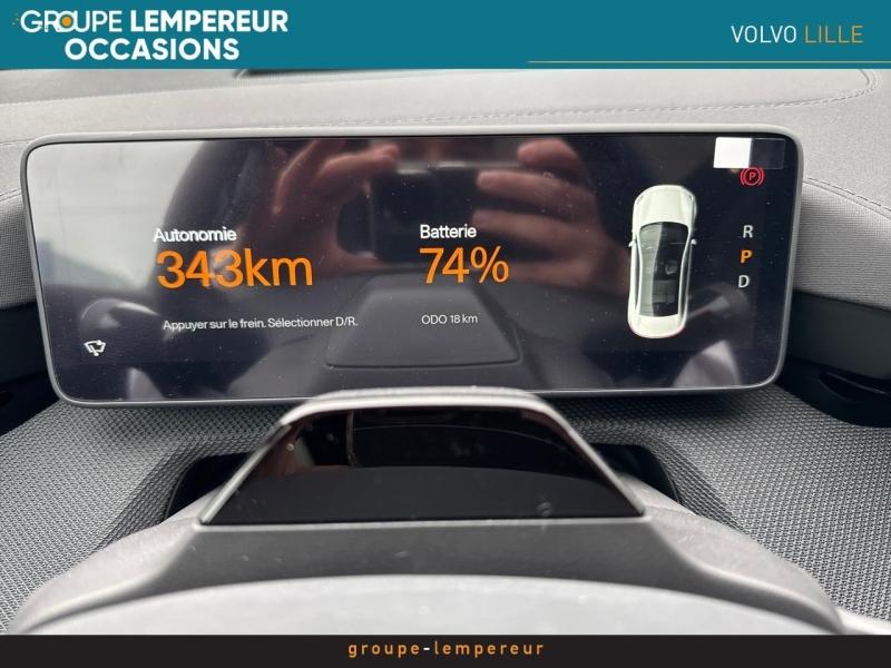Image POLESTAR Polestar 4 272ch Long range Single motor Prime