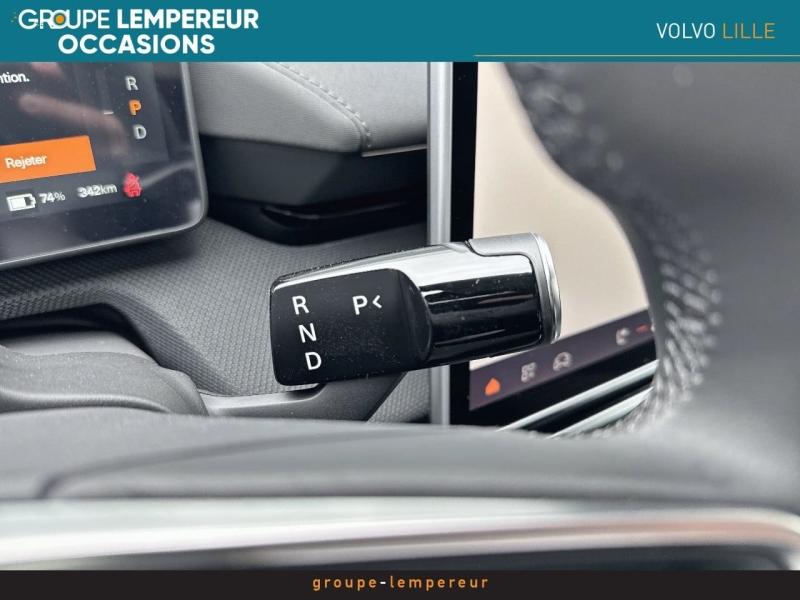 Image POLESTAR Polestar 4 272ch Long range Single motor Prime
