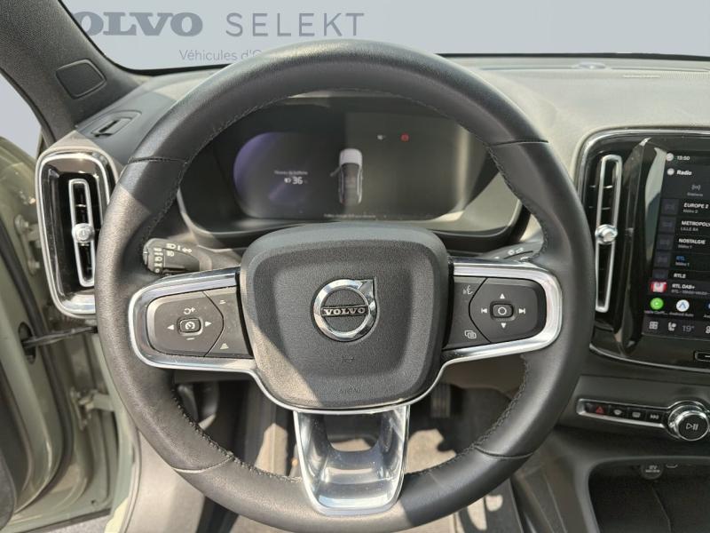 Image VOLVO C40 Recharge 231ch Ultimate