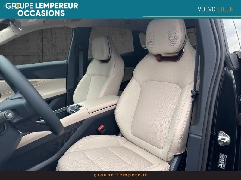 Image LYNK&CO 08 1.5 PHEV 345ch More 3DHT Evo