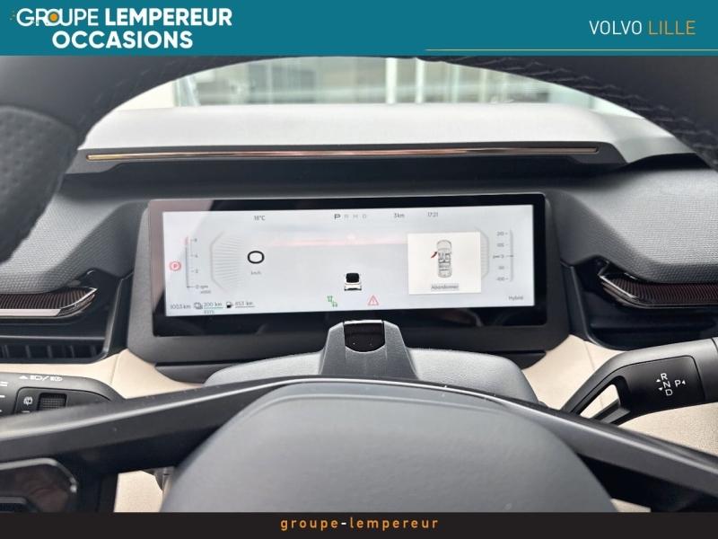 Image LYNK&CO 08 1.5 PHEV 345ch More 3DHT Evo