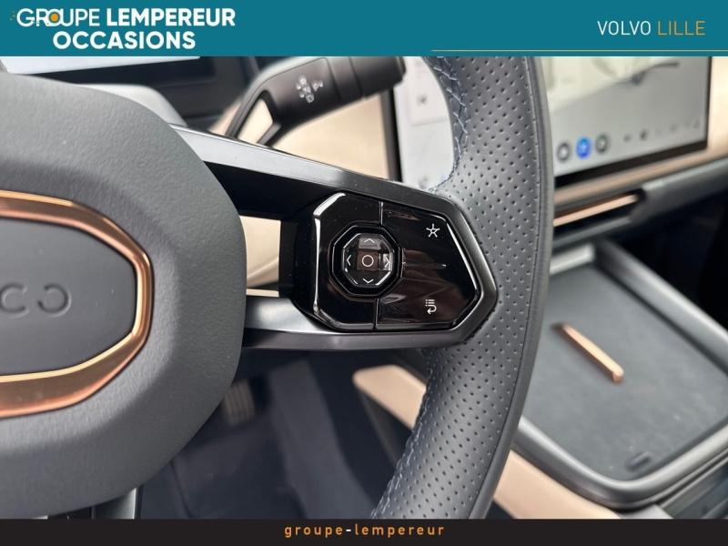 Image LYNK&CO 08 1.5 PHEV 345ch More 3DHT Evo