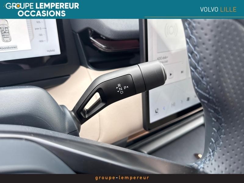 Image LYNK&CO 08 1.5 PHEV 345ch More 3DHT Evo