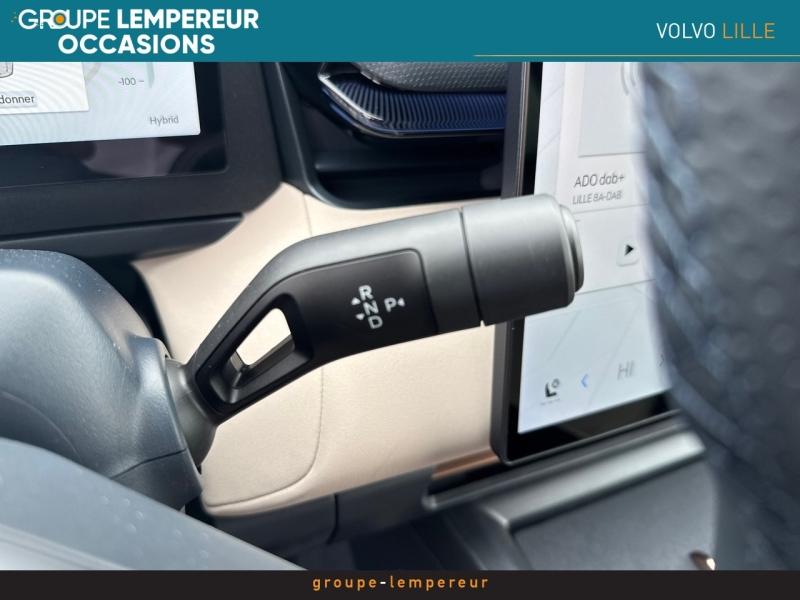 Image LYNK&CO 08 1.5 PHEV 345ch More 3DHT Evo