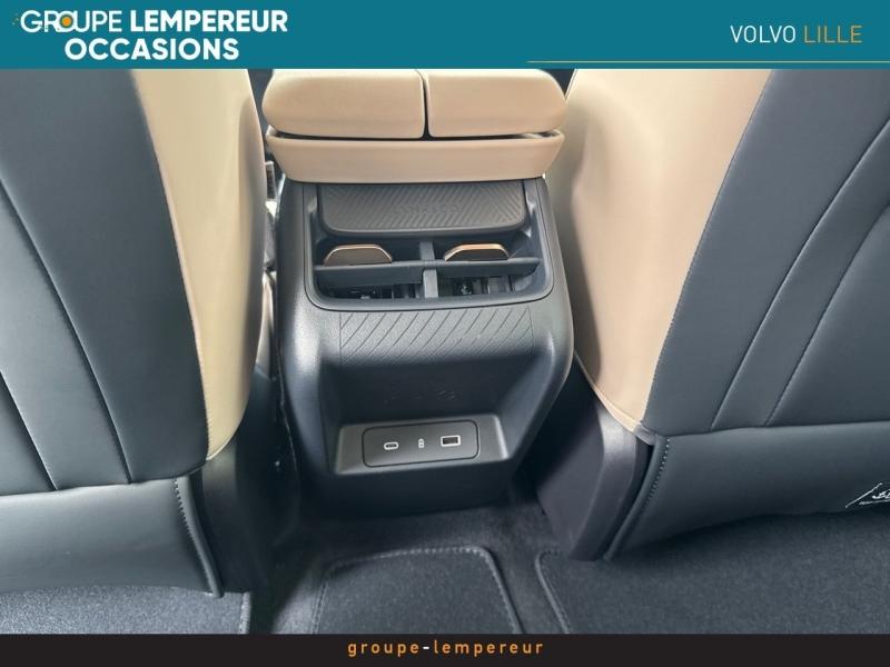 Image LYNK&CO 08 1.5 PHEV 345ch More 3DHT Evo