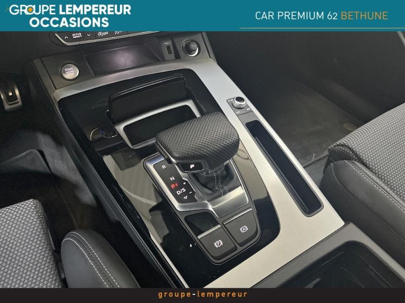 Image AUDI Q5 Sportback 35 TDI Mild Hybrid 163ch S line S tronic 7