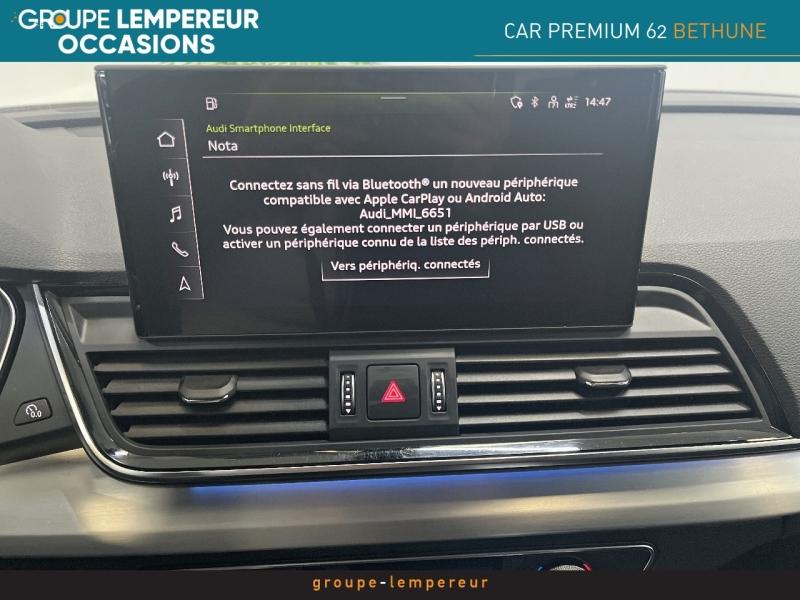 Image AUDI Q5 Sportback 35 TDI Mild Hybrid 163ch S line S tronic 7