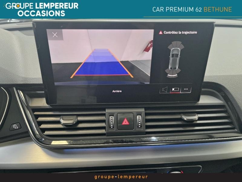 Image AUDI Q5 Sportback 35 TDI Mild Hybrid 163ch S line S tronic 7