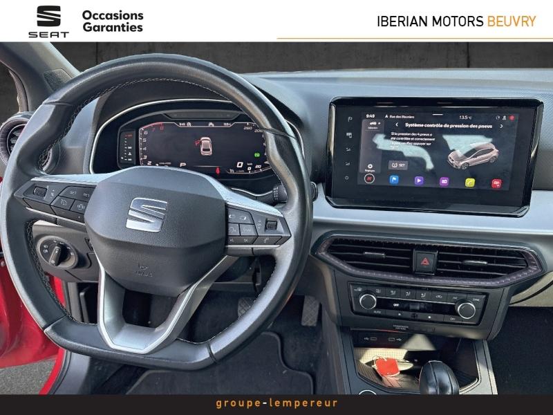 Image SEAT Ibiza 1.0 EcoTSI 110ch Xcellence DSG7