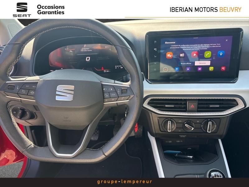 Image SEAT Arona 1.0 TSI 95ch Urban