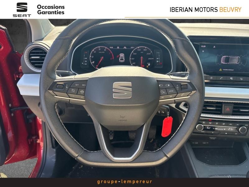 Image SEAT Ibiza 1.0 TSI 110ch Copa