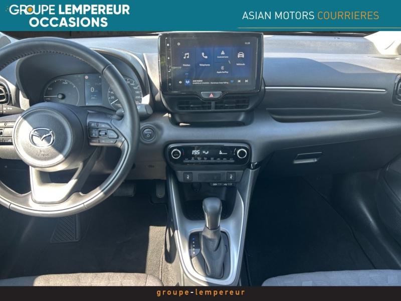 Image MAZDA Mazda 2 Hybrid 1.5 Hybrid 116ch Exclusive-Line 2024