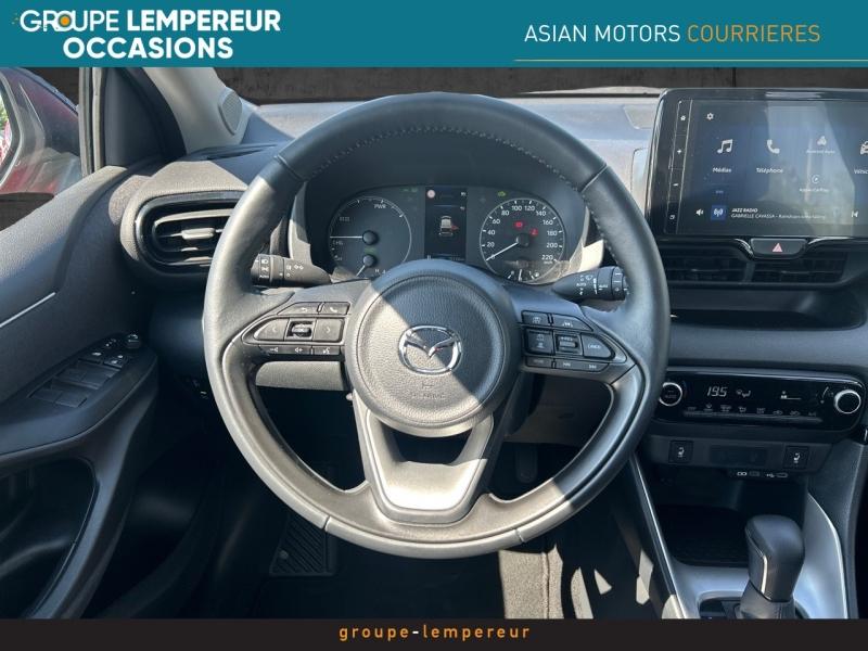Image MAZDA Mazda 2 Hybrid 1.5 Hybrid 116ch Exclusive-Line 2024