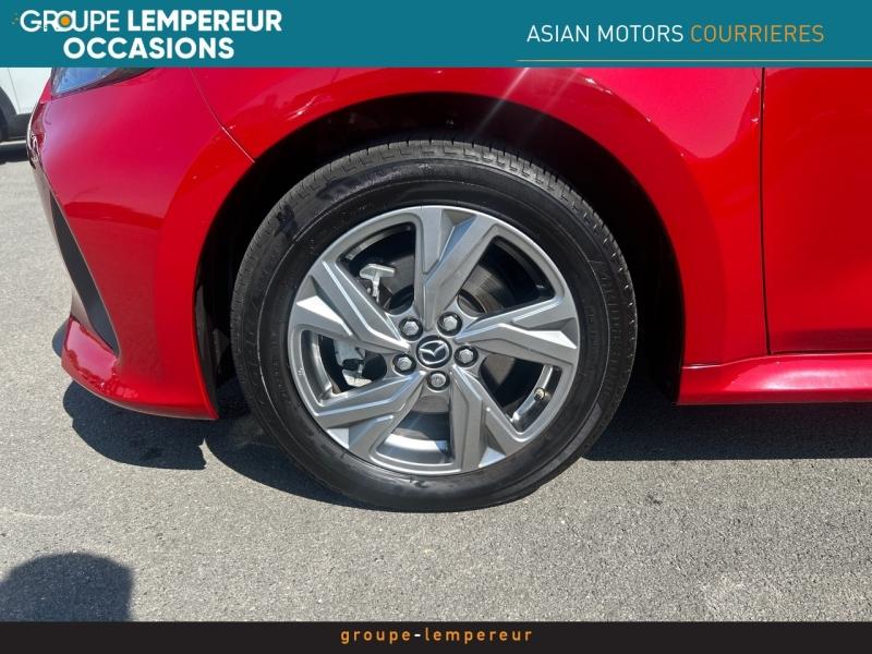 Image MAZDA Mazda 2 Hybrid 1.5 Hybrid 116ch Exclusive-Line 2024