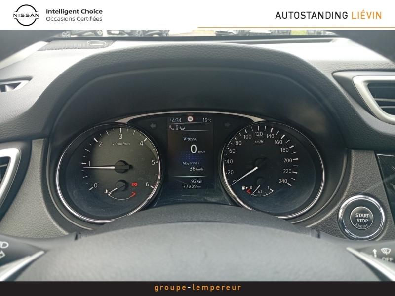 Image NISSAN X-Trail 1.6 dCi 130ch Tekna Xtronic Euro6 7 places