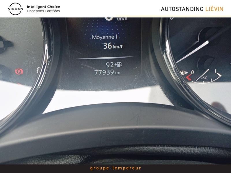 Image NISSAN X-Trail 1.6 dCi 130ch Tekna Xtronic Euro6 7 places