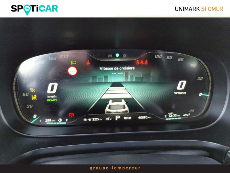 Image MG MOTOR EHS 1.5T GDI 258ch PHEV Luxury