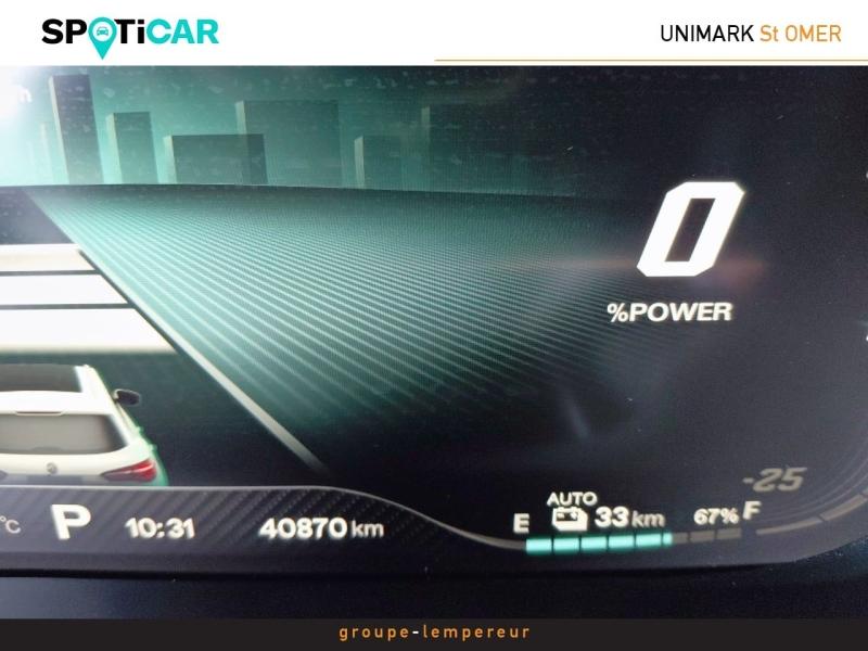 Image MG MOTOR EHS 1.5T GDI 258ch PHEV Luxury
