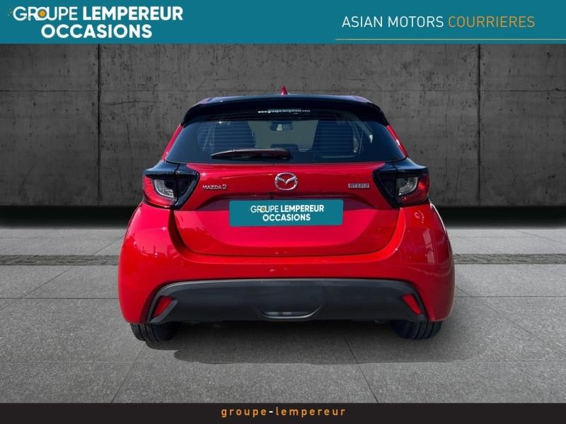 Image MAZDA Mazda 2 Hybrid 1.5 Hybrid 116ch Exclusive-Line 2024