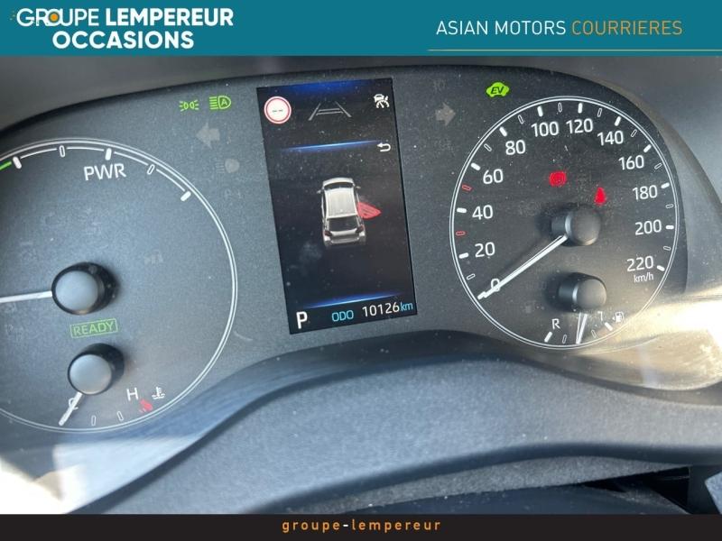 Image MAZDA Mazda 2 Hybrid 1.5 Hybrid 116ch Exclusive-Line 2024