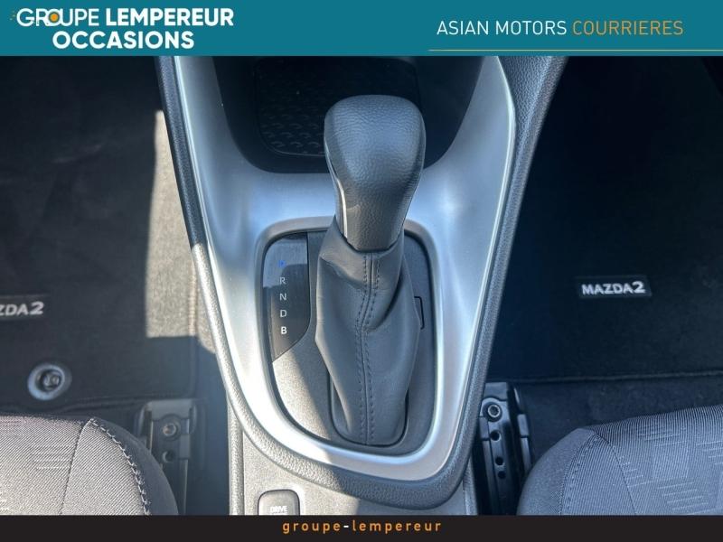 Image MAZDA Mazda 2 Hybrid 1.5 Hybrid 116ch Exclusive-Line 2024
