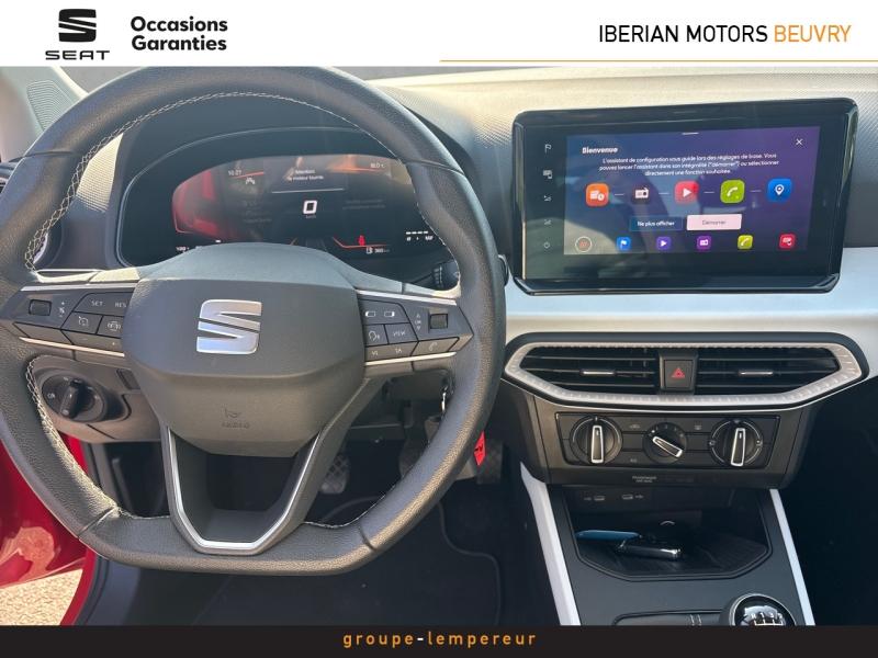 Image SEAT Arona 1.0 TSI 95ch Urban