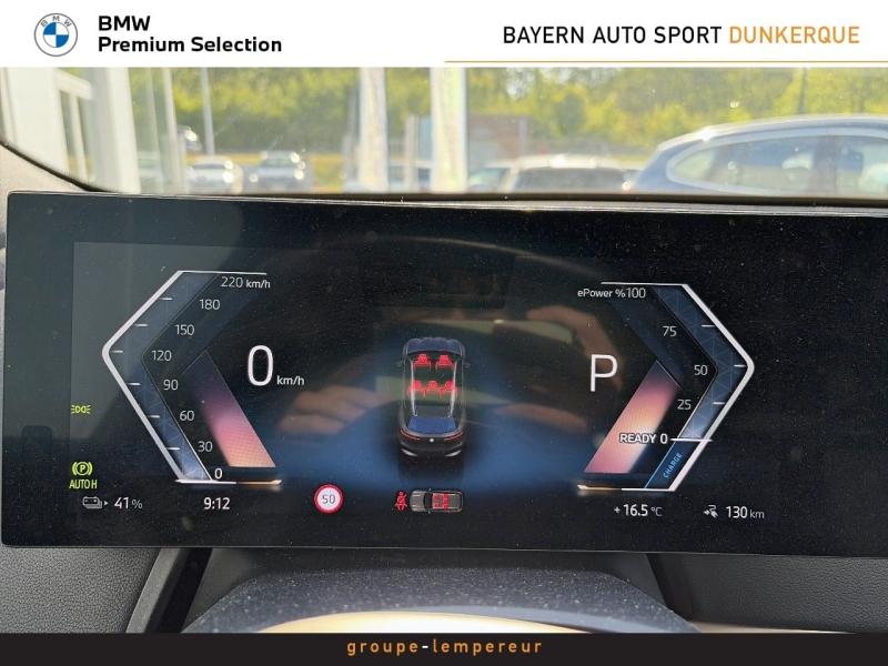 Image BMW iX xDrive40 326ch