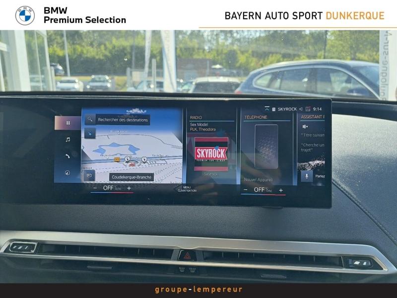 Image BMW iX xDrive40 326ch
