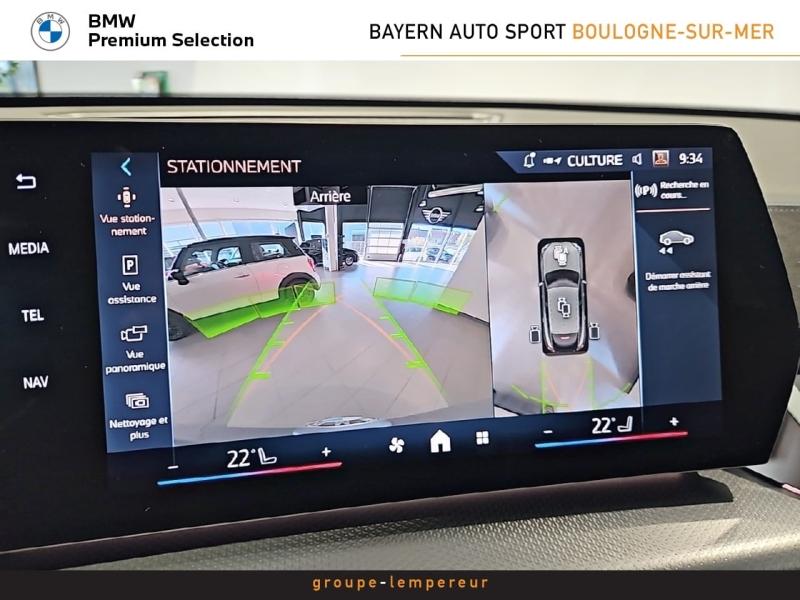 Image BMW X2 sDrive20iA 170ch M Sport DKG7
