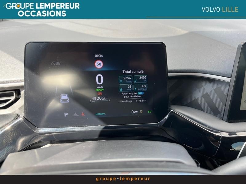 Image MG MOTOR MG3 Hybrid+ 195ch Luxury