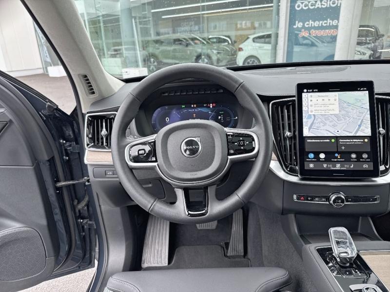 Image VOLVO XC90 T8 AWD 310 + 145ch Ultra Style Dark Geartronic