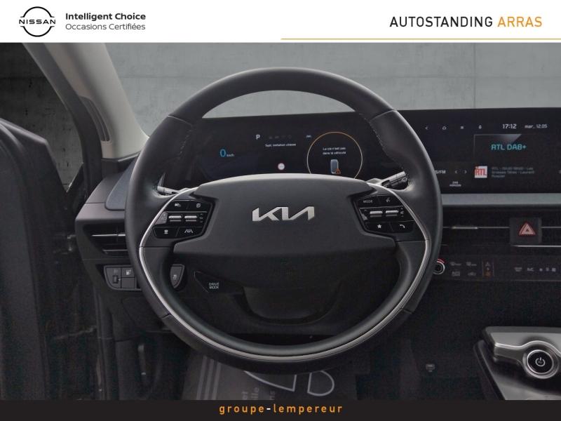 Image KIA EV6 229ch Air Active 2WD