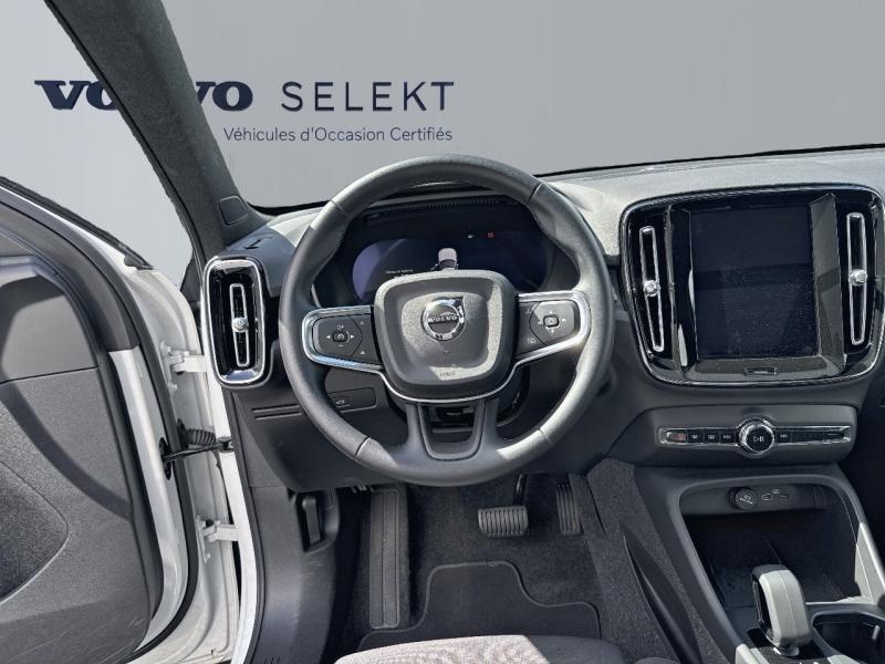 Image VOLVO EX40 Single Extended Range 252ch Ultra