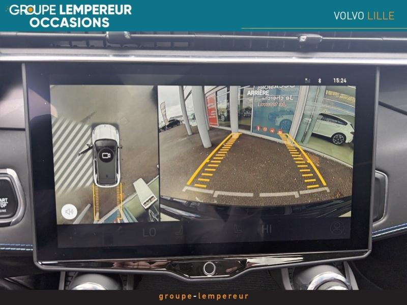 Image LYNK&CO 01 1.5 PHEV 261ch DCTH 7