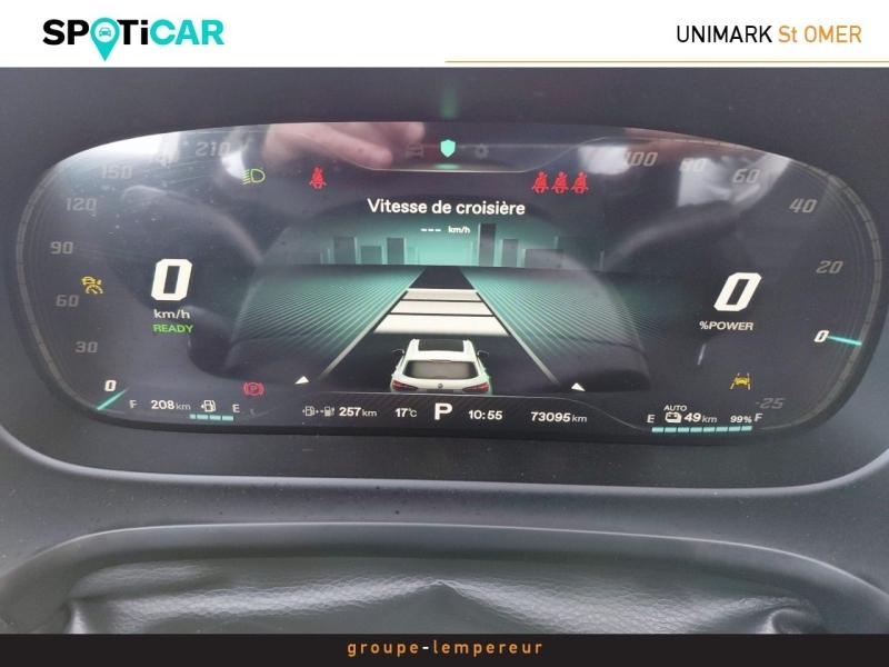 Image MG MOTOR EHS 1.5T GDI 258ch PHEV Luxury