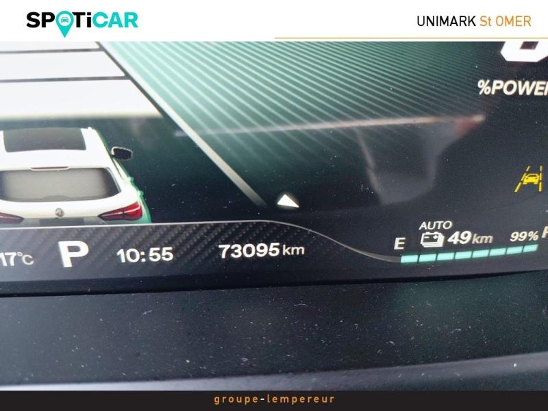 Image MG MOTOR EHS 1.5T GDI 258ch PHEV Luxury